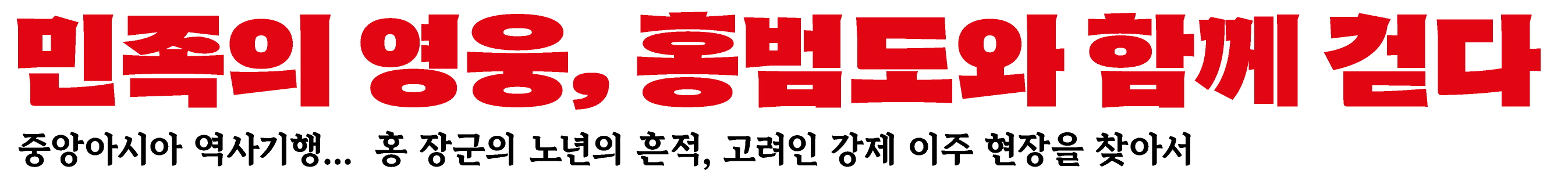 광고문(1).jpg