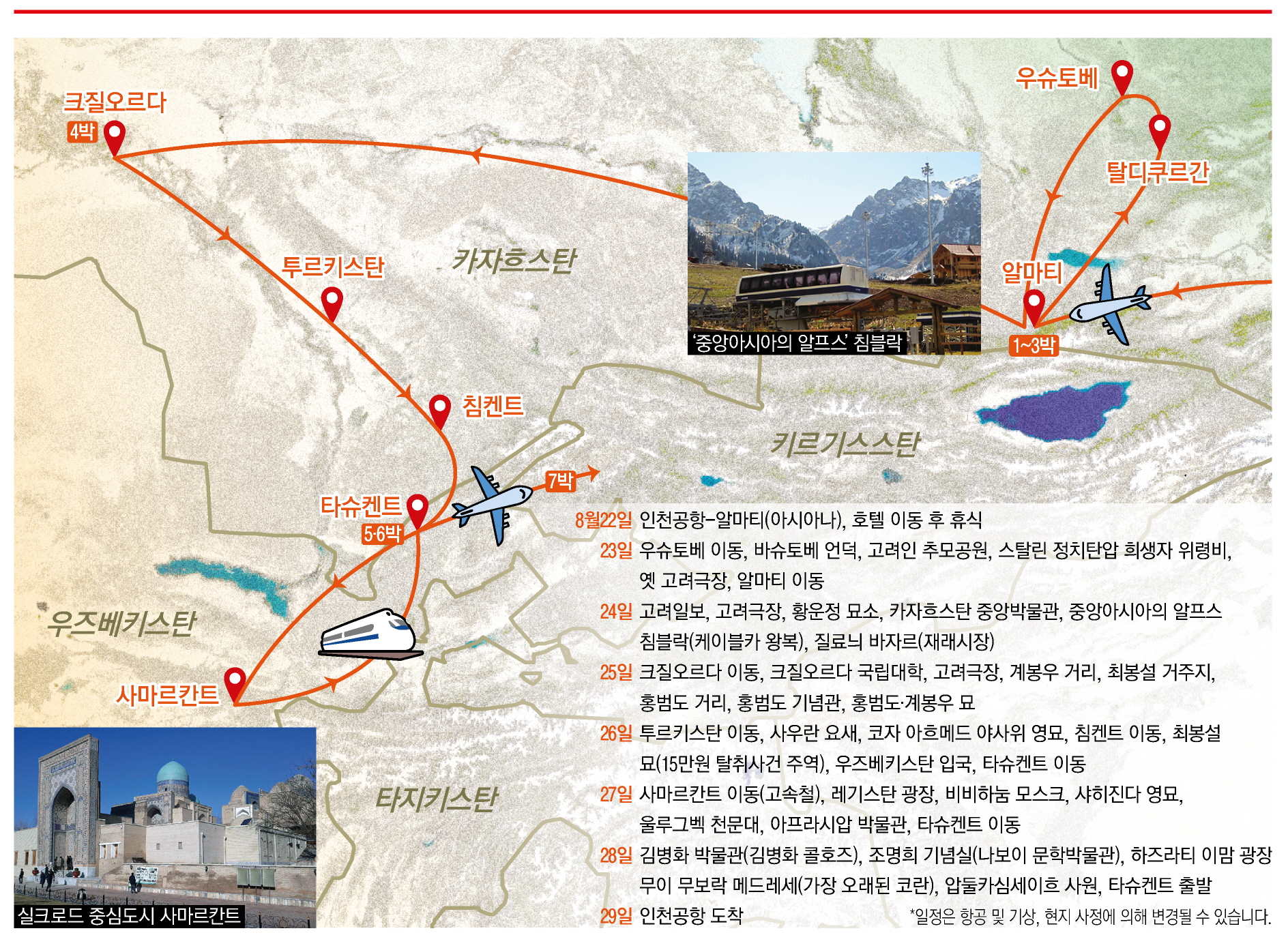 광고문(4).jpg