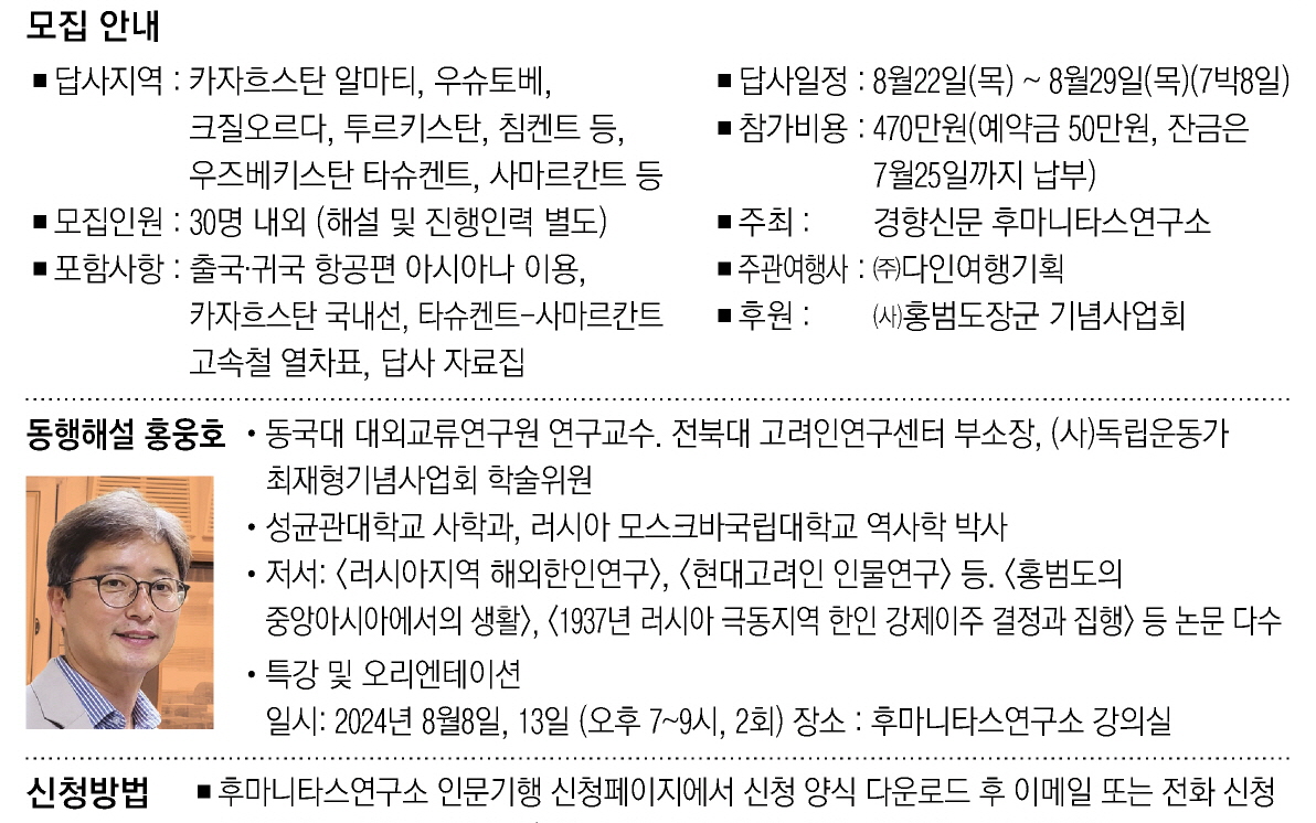 광고문(3)-1.jpg