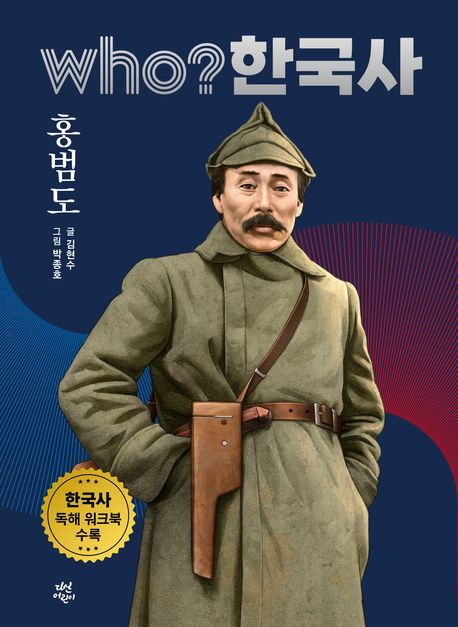 책표지.jpg