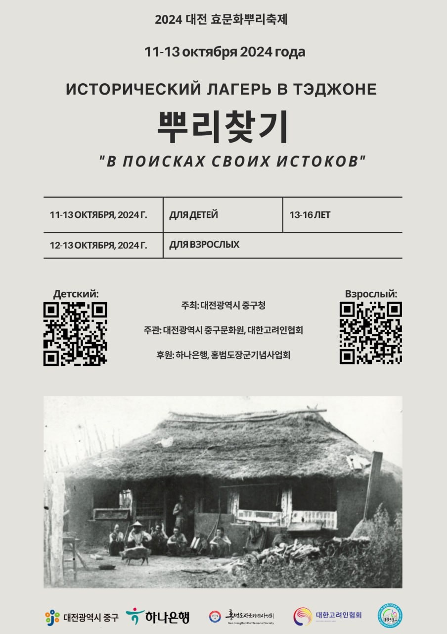 포스터.jpg