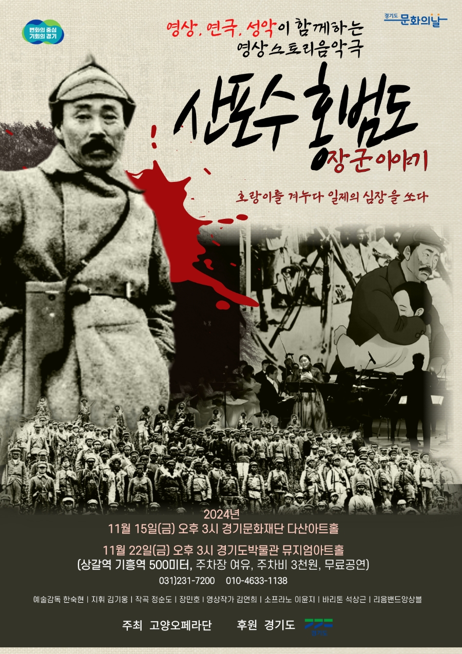 포스터.jpg