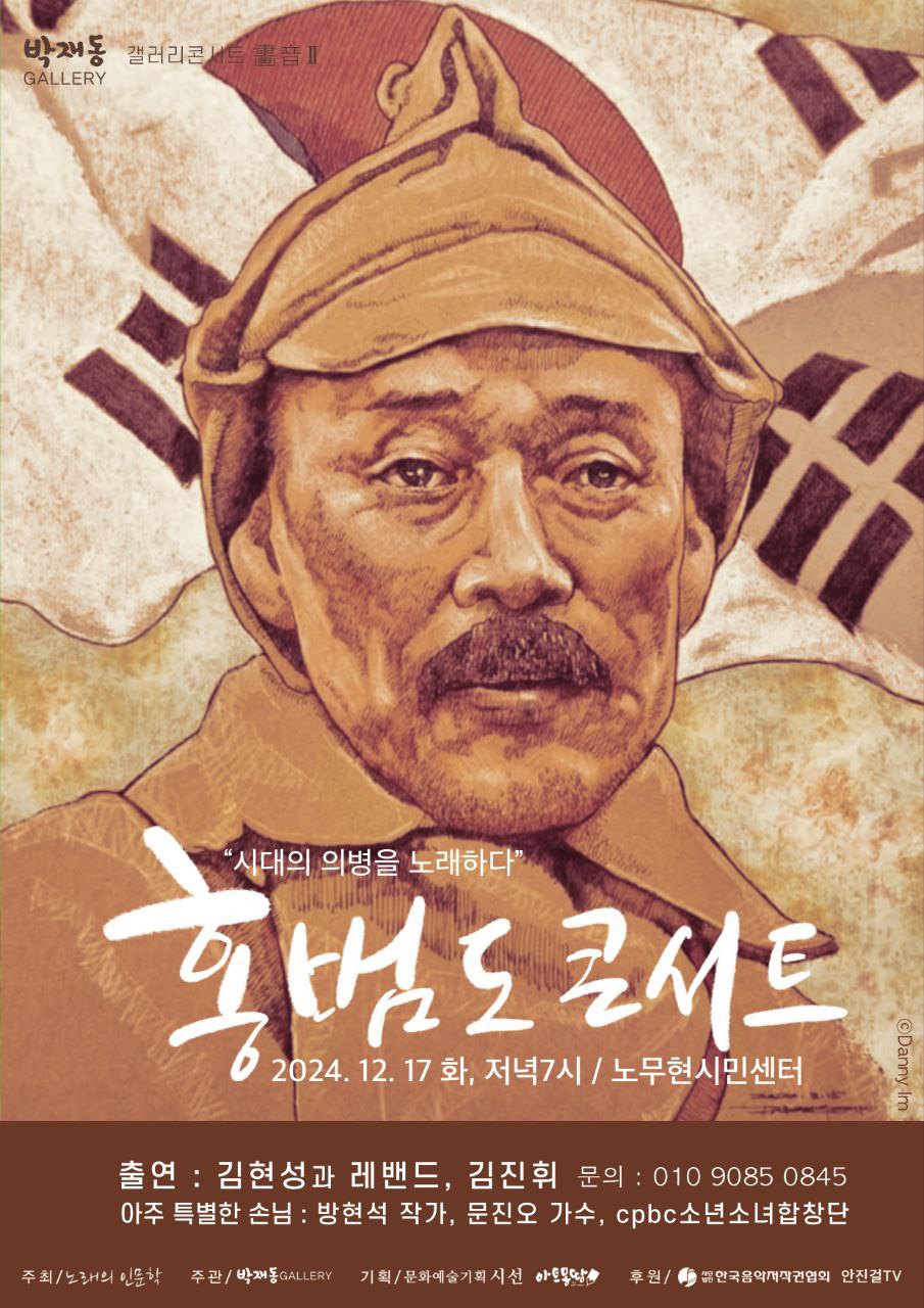 포스터.jpg