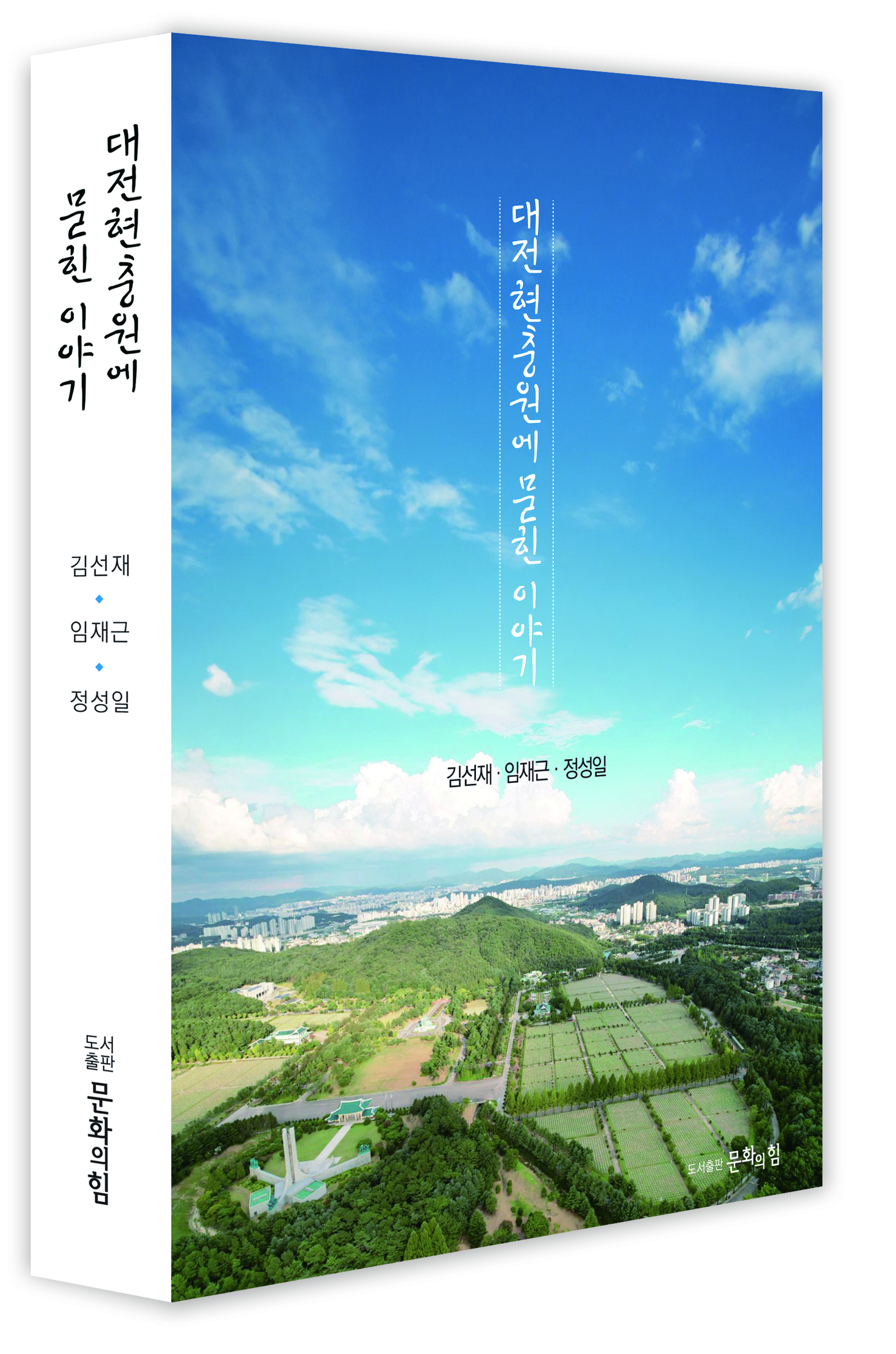 책 이미지.jpg