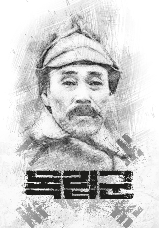 독립군(1).jpg