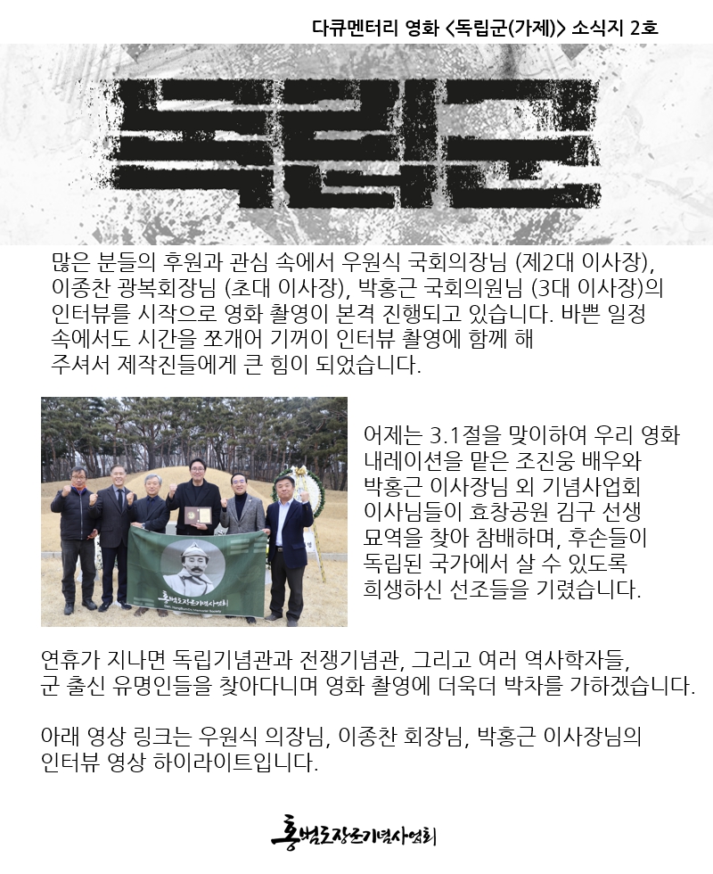 소식지2.jpg