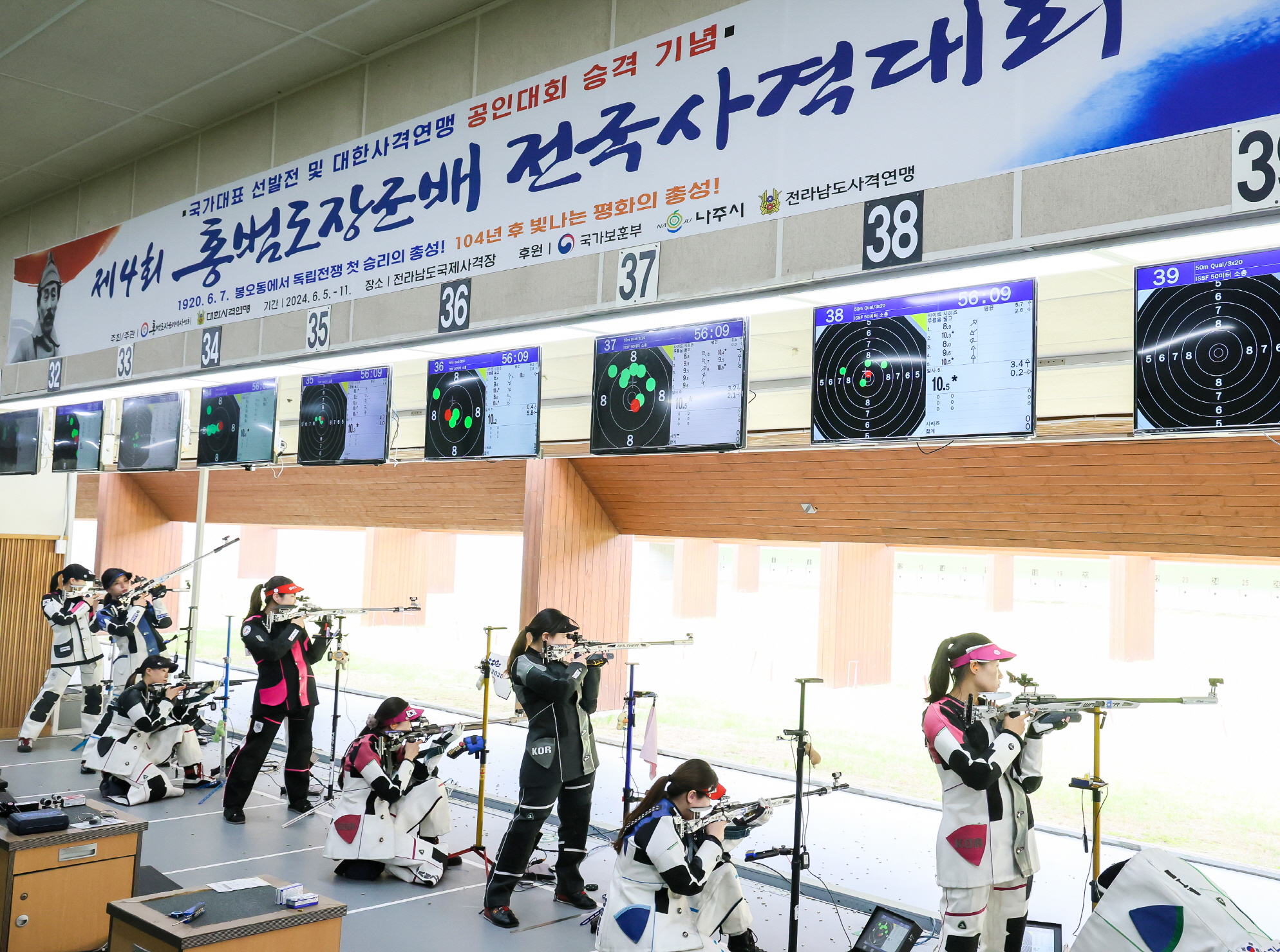 [크기변환]KakaoTalk_20240605_182036378.jpg