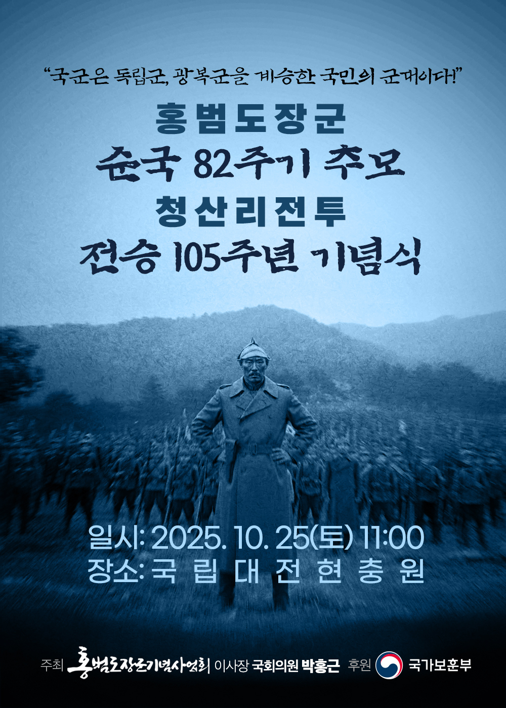 포스터.jpg 포스터.jpg