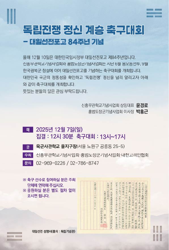포스터(13시-17시)-01.jpg