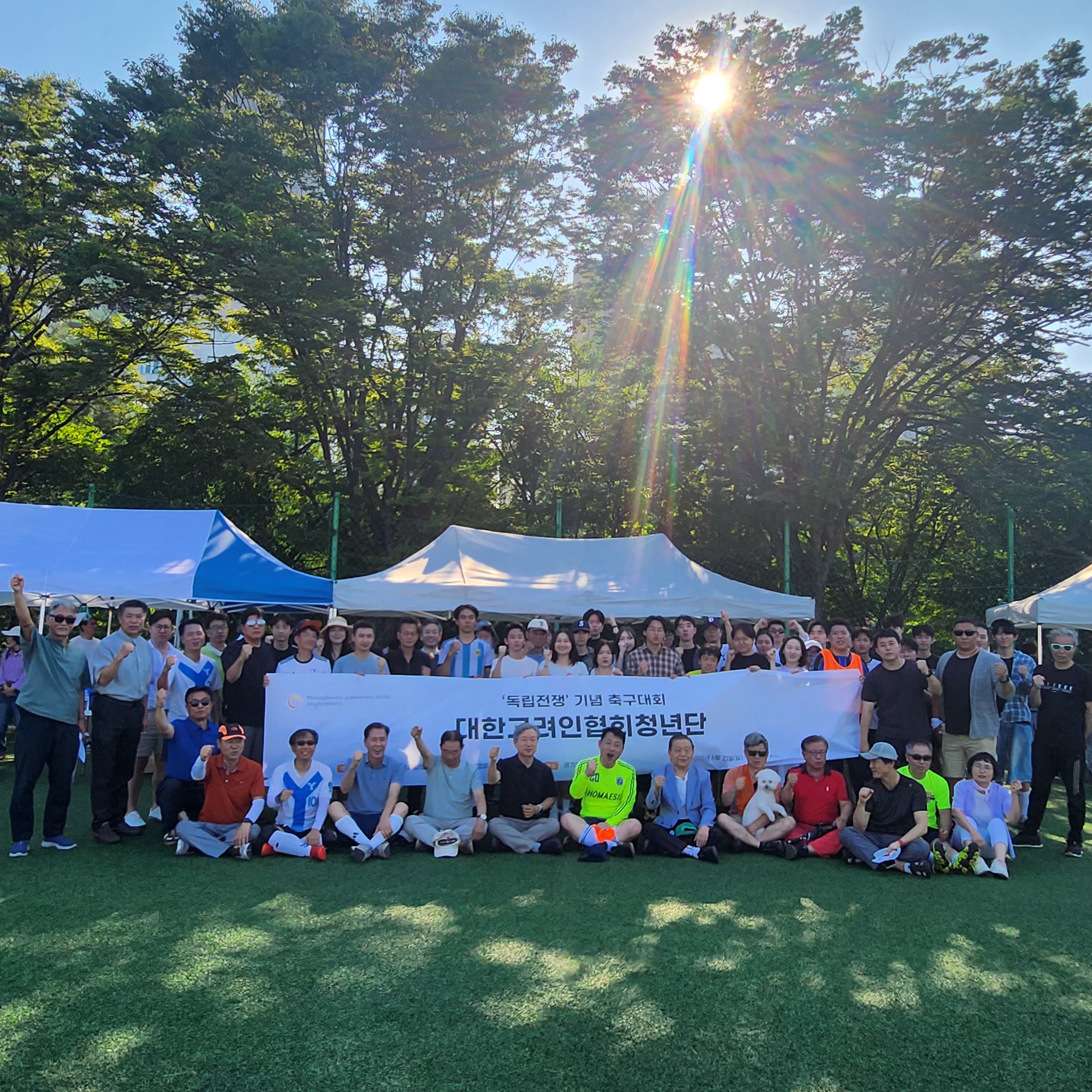 KakaoTalk_20250622_171934465.jpg