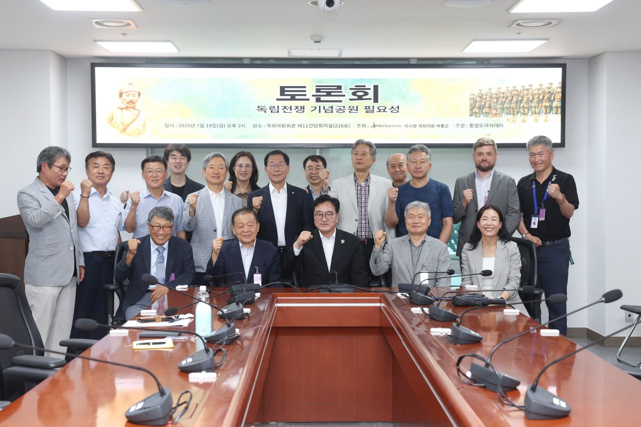 KakaoTalk_20250721_172459270.jpg