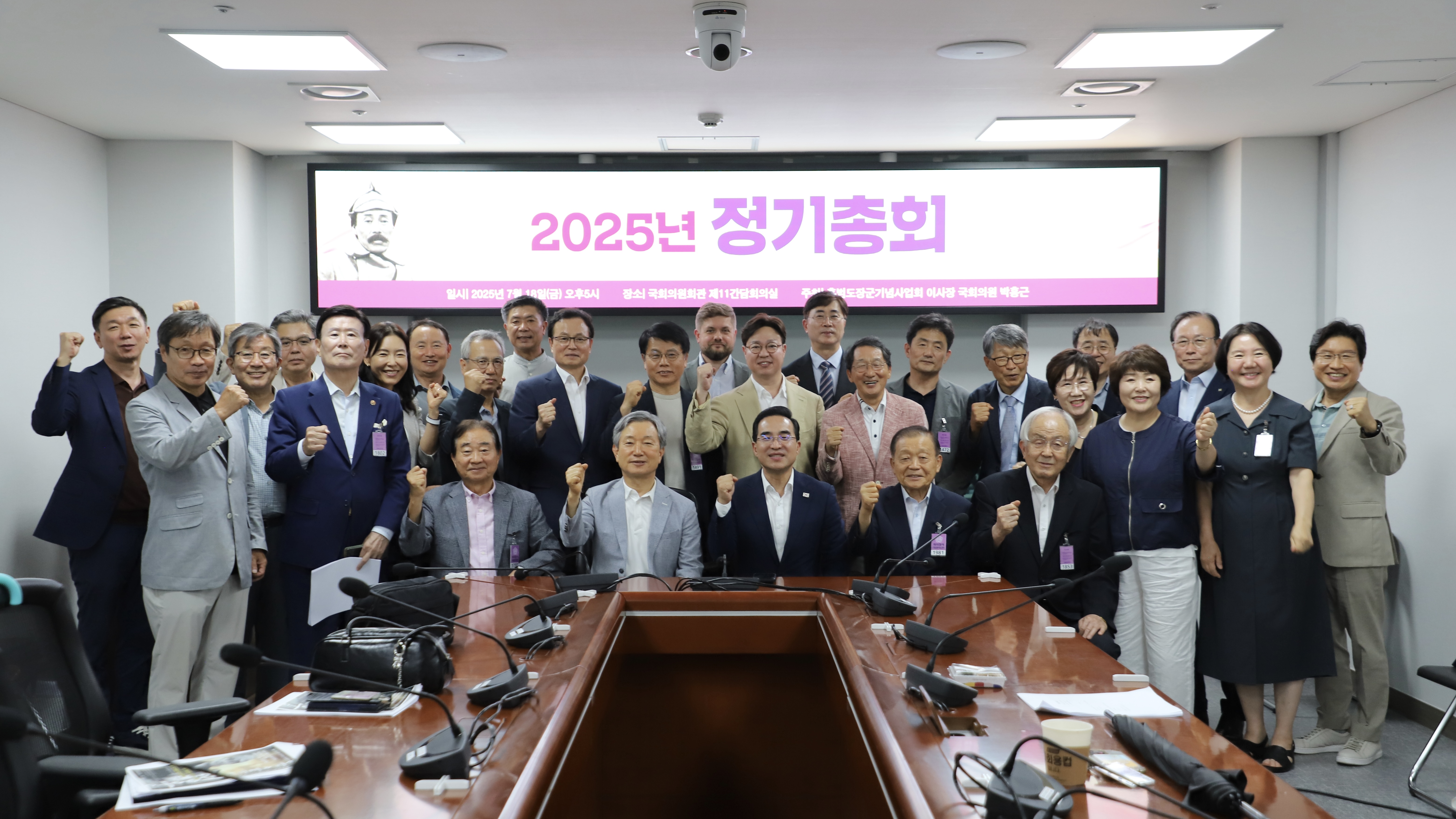 KakaoTalk_20250721_175021952_16.jpg