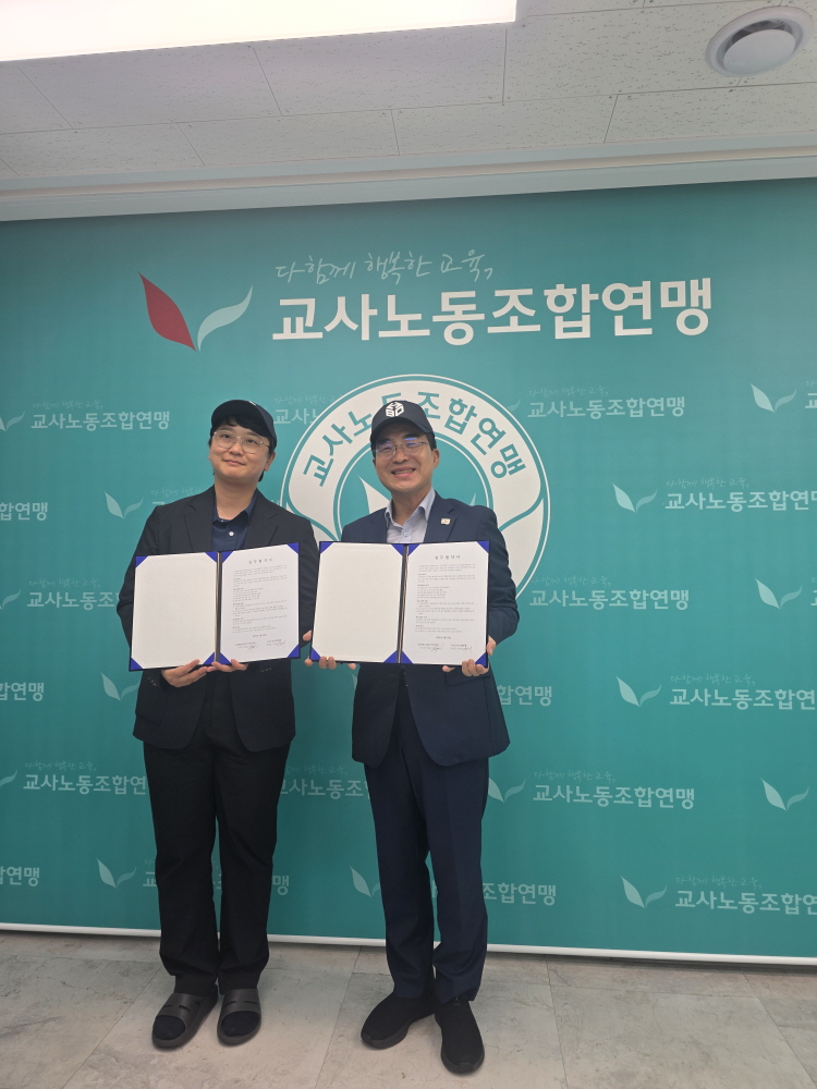 KakaoTalk_20250826_142616460(1).jpg