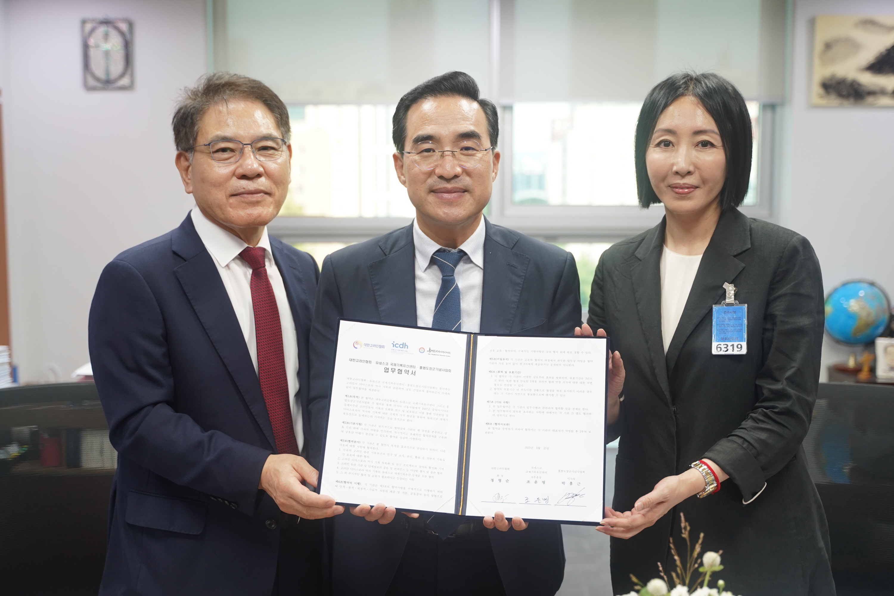 KakaoTalk_20250916_092240525_09(1).jpg