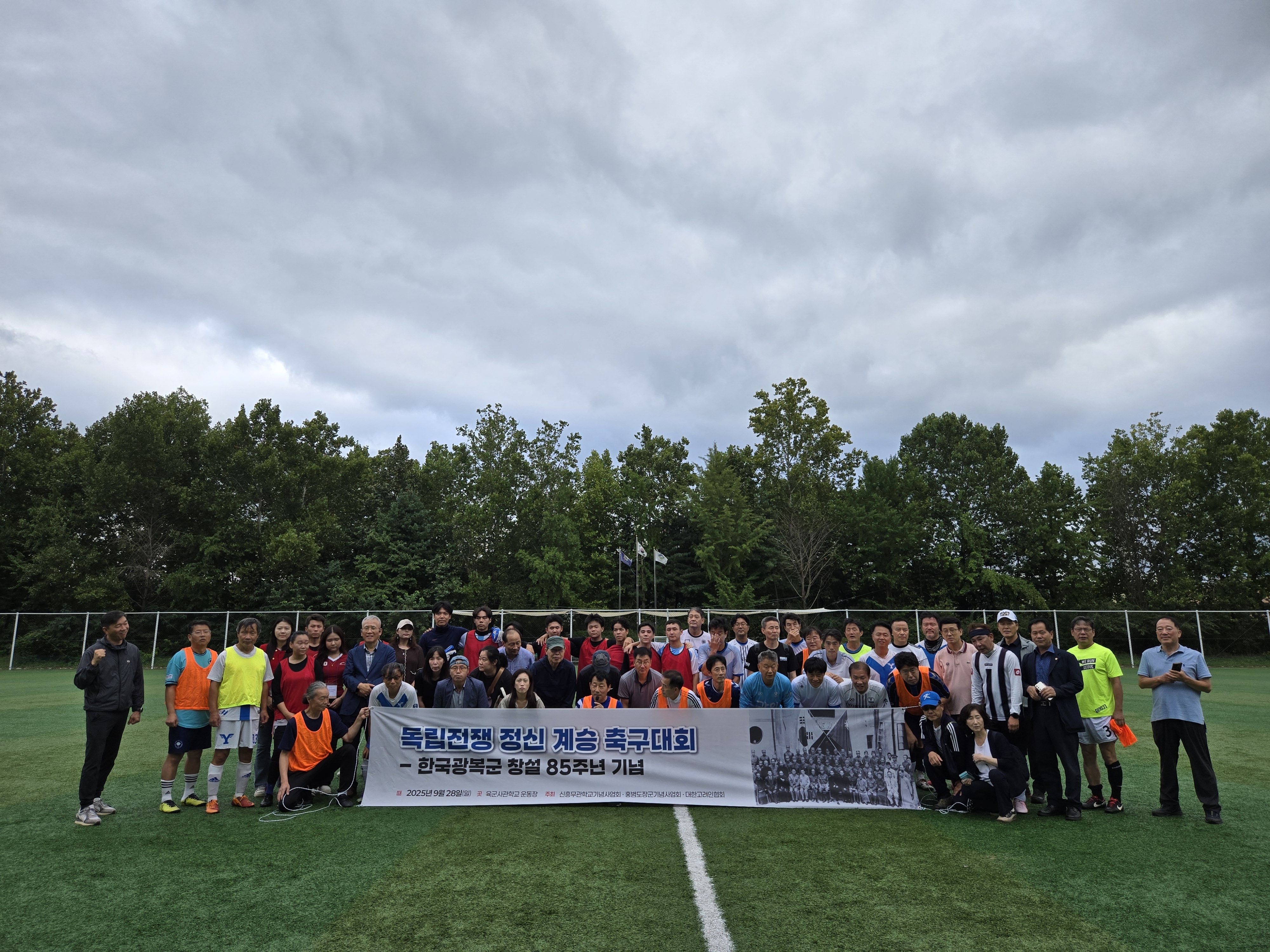 KakaoTalk_20251028_163640626_08.jpg