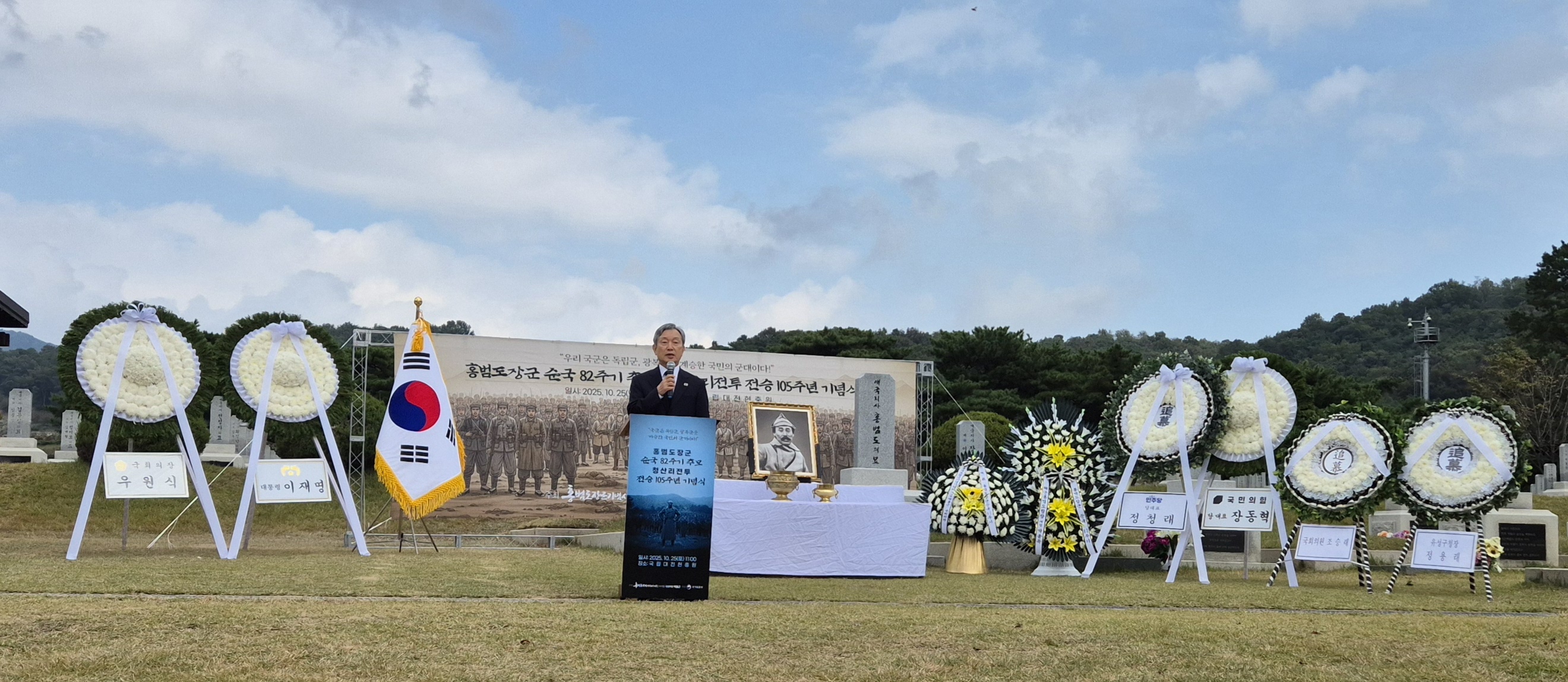 KakaoTalk_20251025_123446260.jpg
