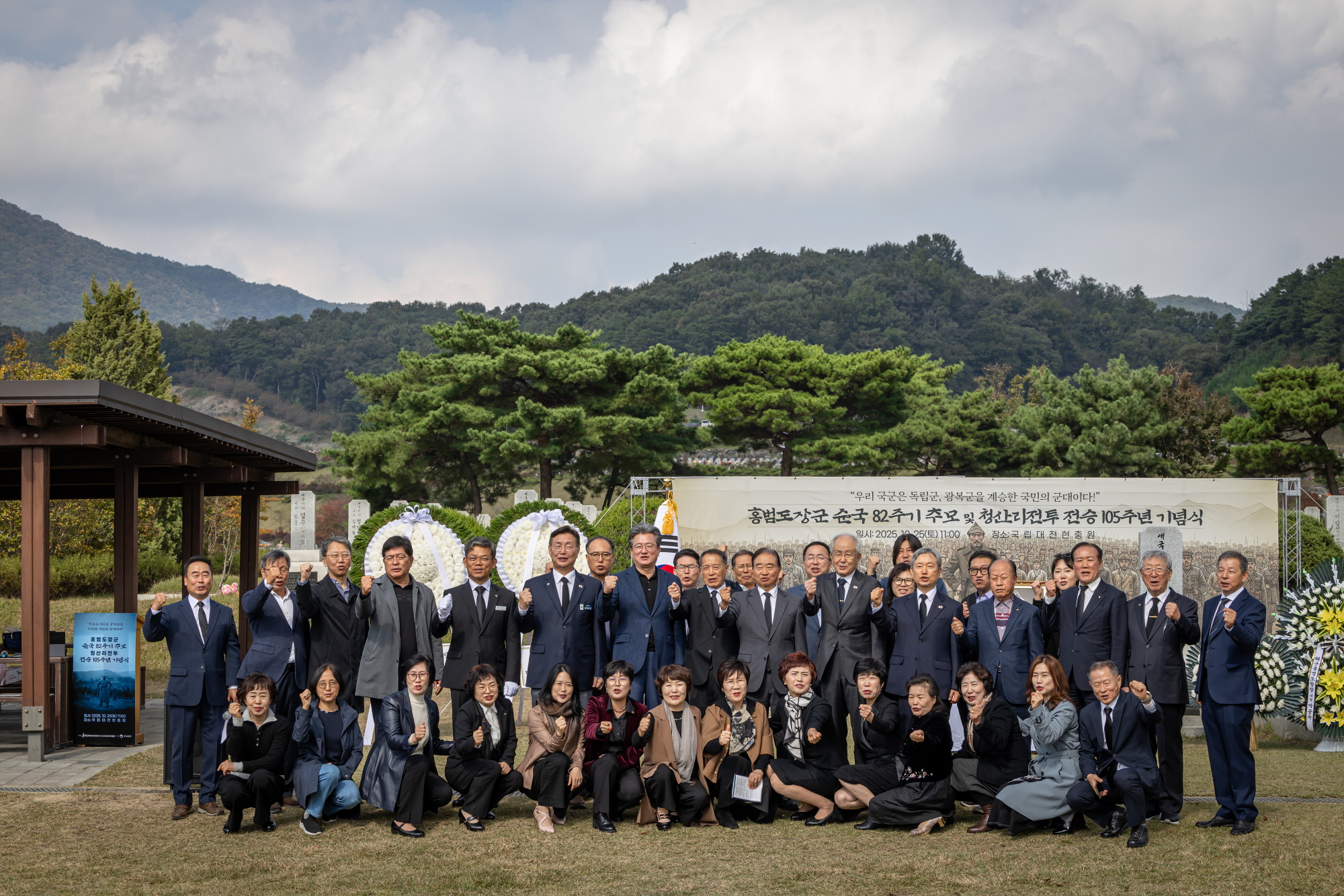 KakaoTalk_20251027_125933271(1).jpg