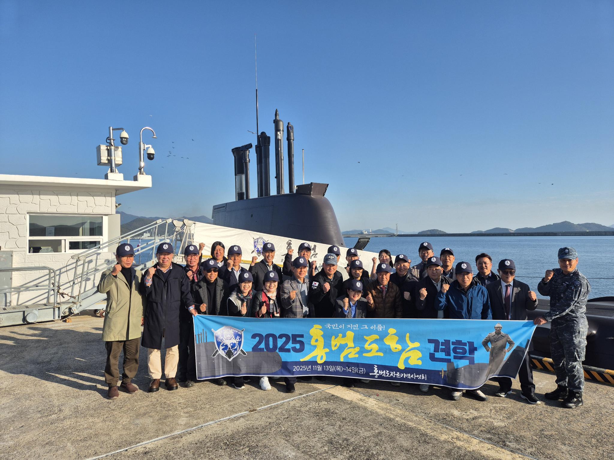 KakaoTalk_20251119_112751553_27.jpg