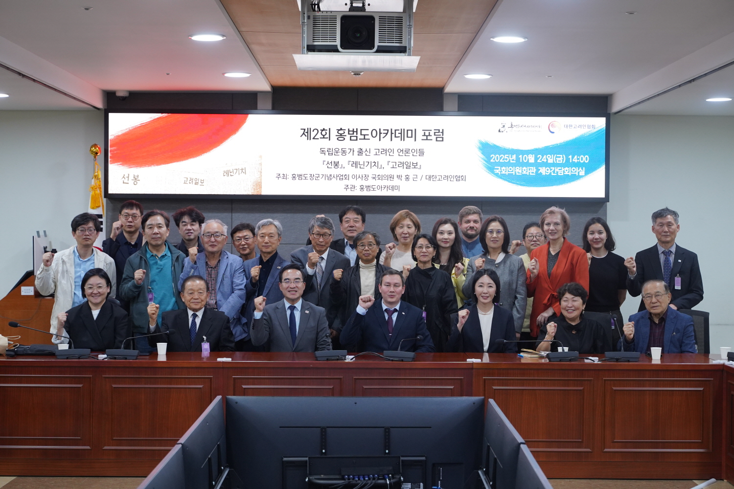 KakaoTalk_20251028_162053551_01(1).jpg