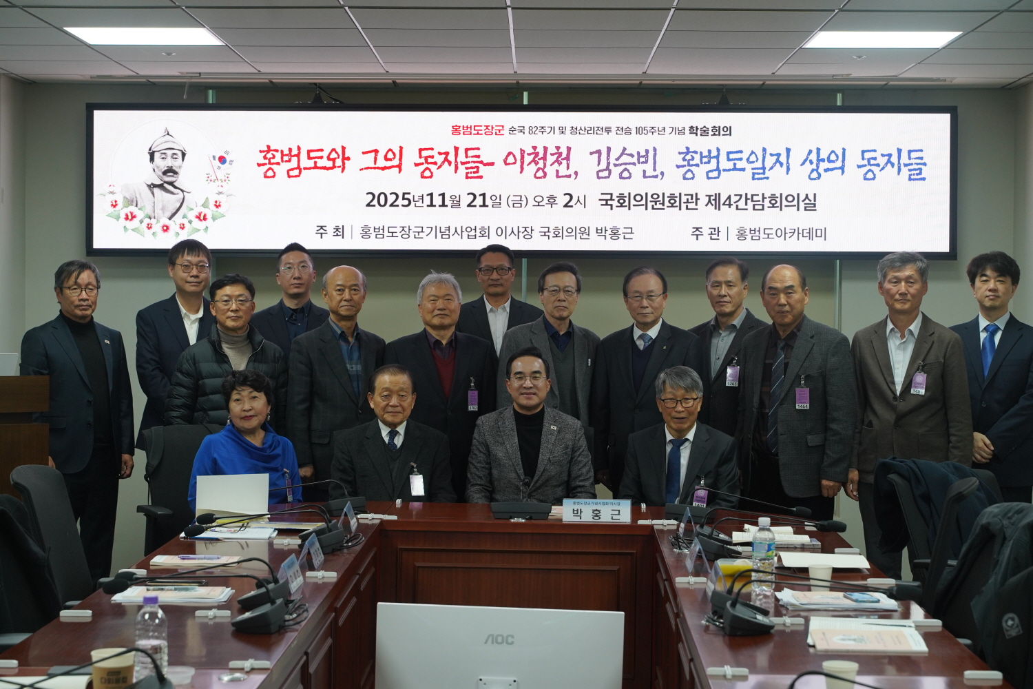 KakaoTalk_20251124_164820753_08(1).jpg