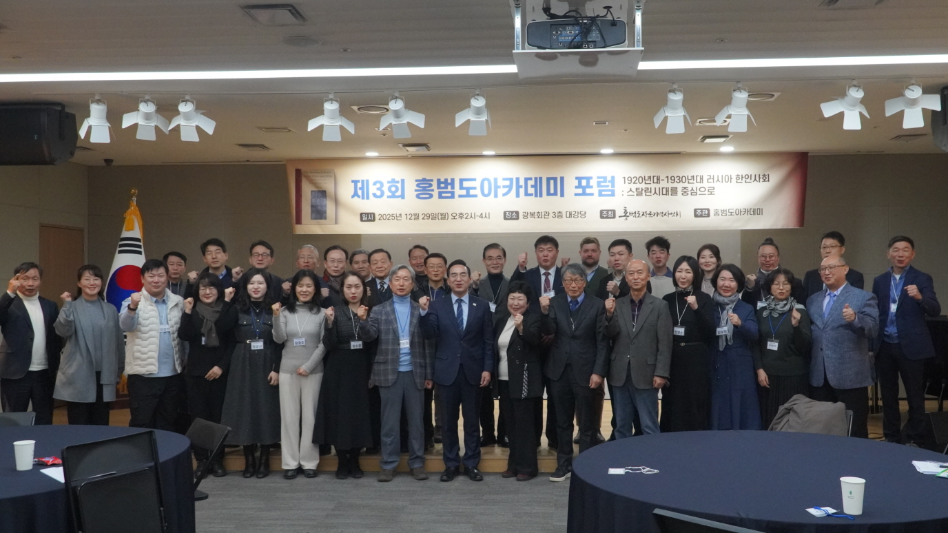 KakaoTalk_20251230_175121764_06(1).jpg