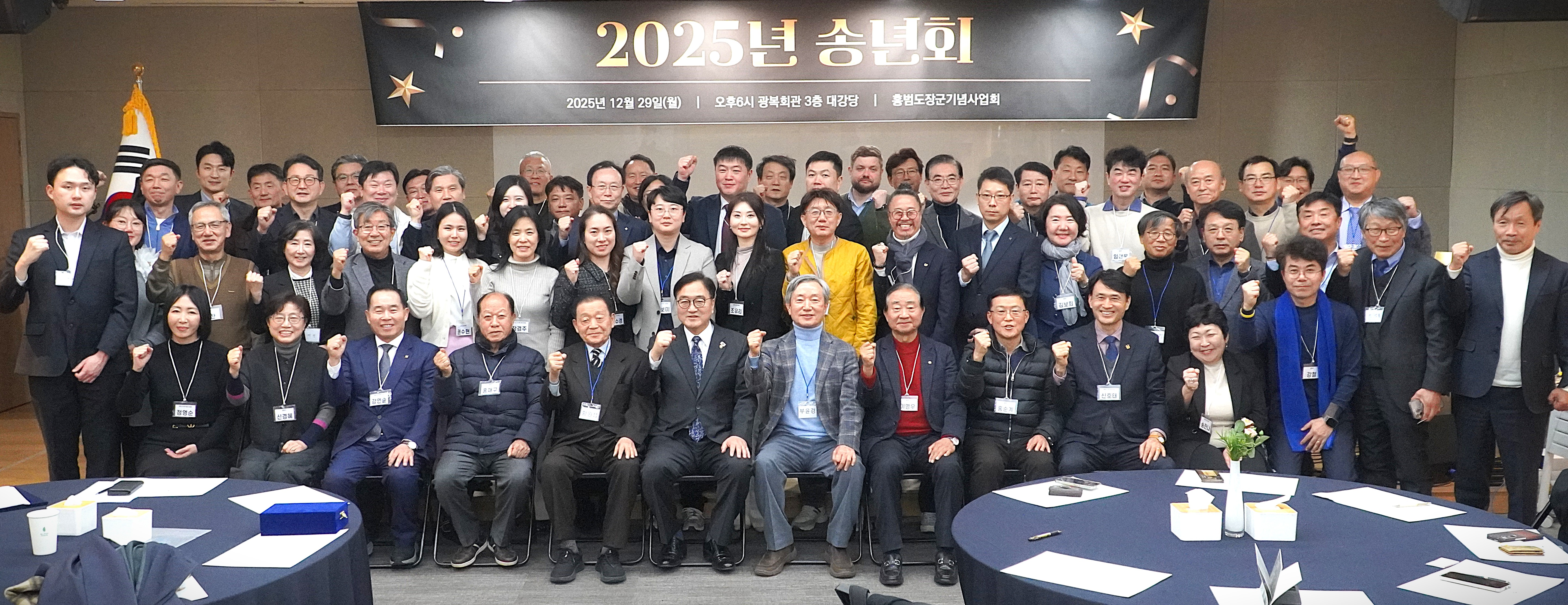 KakaoTalk_20251230_175547826_13.jpg