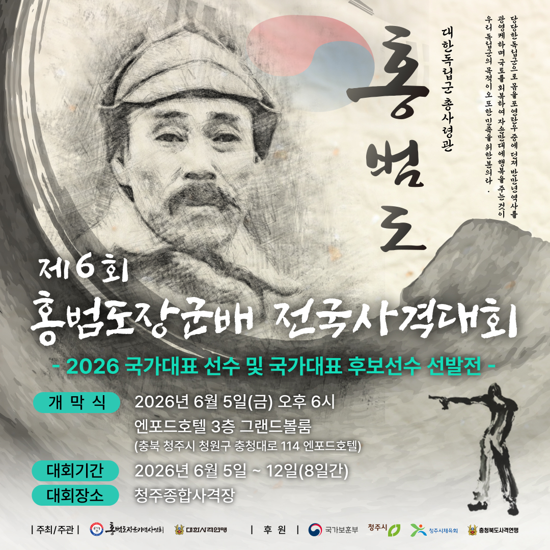 포스터(2).jpg