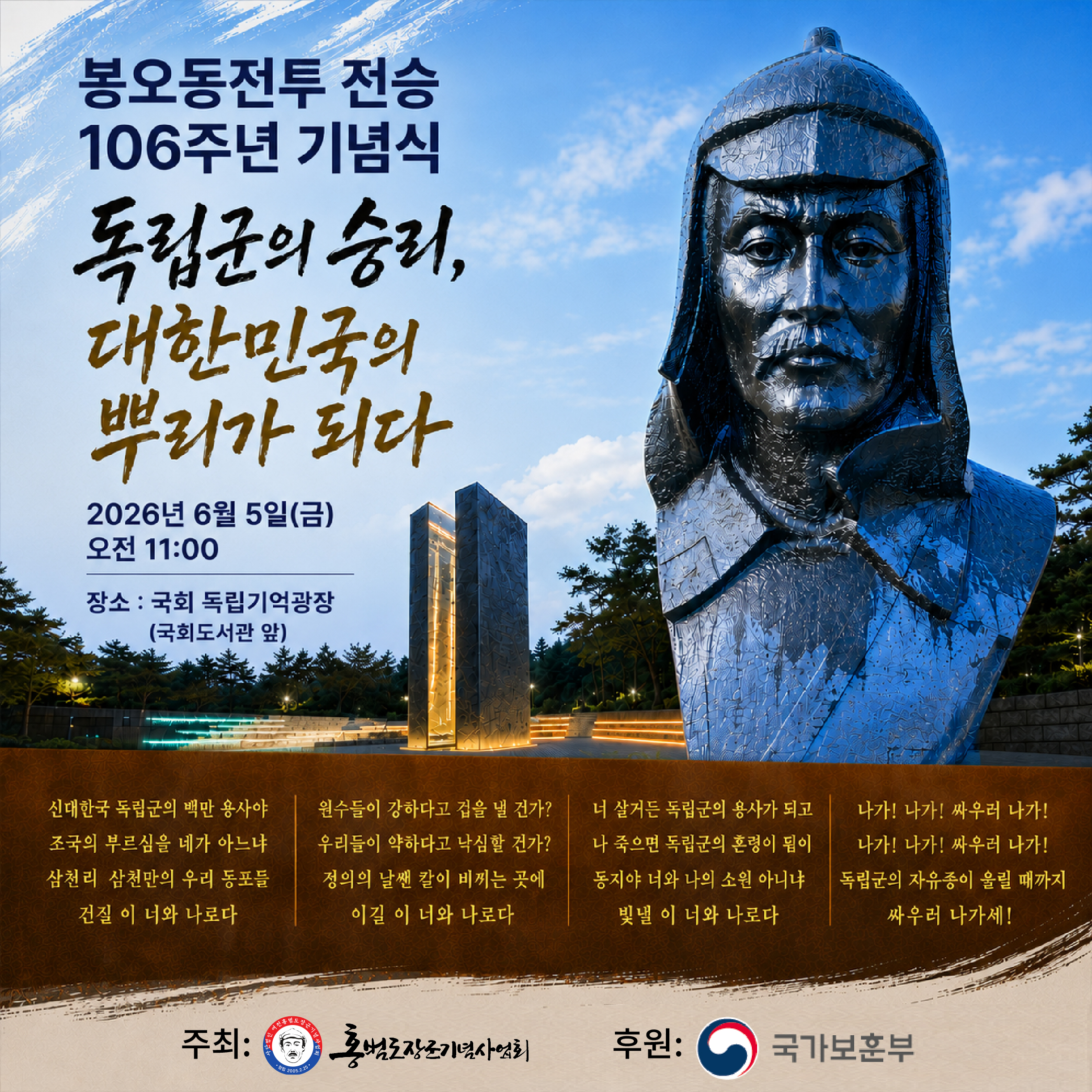 포스터(2).jpg