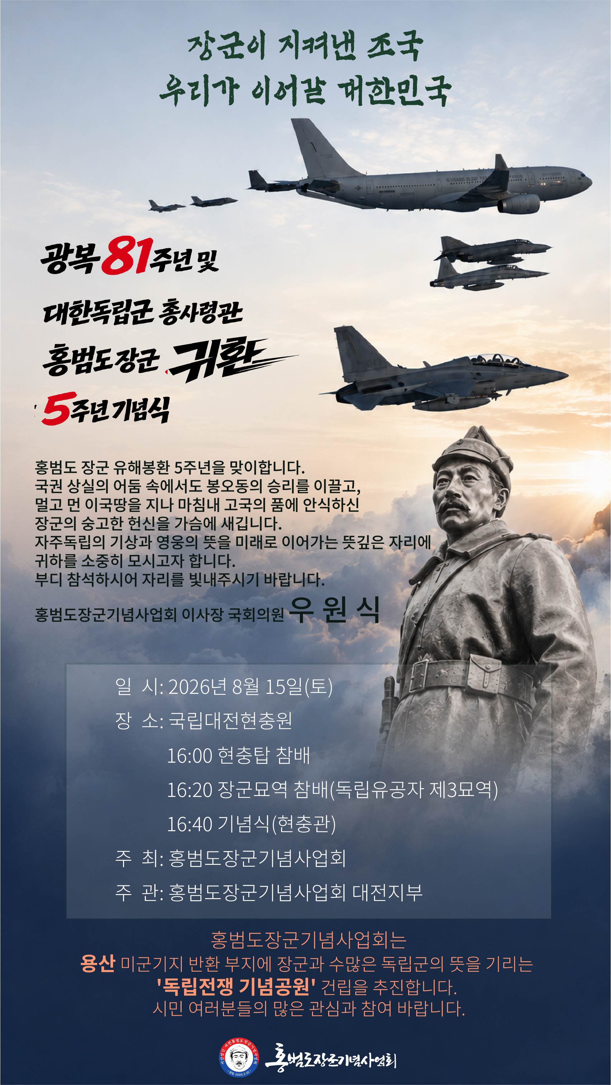 초청장(2).jpg